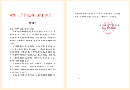 b7fd8233114b5599f1c9d81a2606cf6c.png b7fd8233114b5599f1c9d81a2606cf6c.png